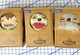Set Of 3 Lord of the Rings Zuru Fuggler Funny Ugly Monsters