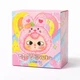 Baby Three Take Me Out Zipper Bag Blind Box Plush Animal Pouch DPL4300 NEW