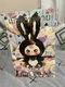 Baby Three Lily Rabbit Town Plush Blind Box Blind Pack DPL4300
