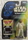 Star Wars POTF Admiral Ackbar  Freeze Frame Action Slide 1997 Kenner Collection