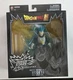 Dragon Ball Super Dragon Stars - Super Saiyan Blue Vegeta [DBS BROLY VER.]  NIB