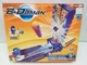 HASBRO B-Daman POWER ALLEY Target Shooter 5 Games 2005 New, Sealed 