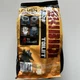Skibidi Toilet Mystery Plush Series 1&hellip; New Unopened!