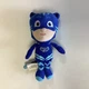 PJ Masks Catboy Plush 10&rdquo; Disney Hasbro Just Play