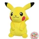 new Sanei Boeki Pok&eacute;mon All Star Collection Pikachu S Plush H19cm fm Japan