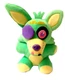 FNAF Funko 2017 Five Nights At Freddys Stuffed Blacklight Neon Foxy Green 8"