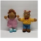 Playskool Talking Arthur & D.W. Plush Dolls Lot of 2 1996 Vintage