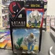 VTG 1994 Batman Animated Series "Killer Croc" Villain Figure Kenner Worn Box