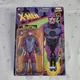 Hasbro Marvel Legends Retro 375 Collection Sentinel 8" Figure New *READ*