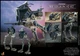 Hot Toys Star Wars The Clone Wars 501st Legion AT-RT Sixth Scale Fig Acc TMS090