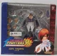 Box Defect Storm Collectibles The King of Fighters 98 Iori Yagami Purple BBICN