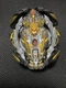 Prime Apocalypse 0Dagger Ultimate Reboot' Beyblade Burst Gatinko Takara Tomy #1
