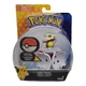 Tomy Pok&eacute;mon Cubone Plus Large Poke Ball Pops Open In Battle Got To Catch Em All