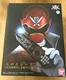 Kaizoku Sentai Gokaiger Mobilates MEMORIAL EDITION Power Ranger Bandai New
