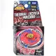 Takara Thermal Lacerta WA130HF Metal Master Beyblade Set BB74 Tomy New In Stock