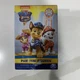 PAW Patrol The Movie 2-Inch Mystery Mini Figure NEW