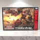 Transformers Unite Warriors UW08 Computron Computecon Takara Tomy Figure