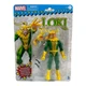 Marvel Legends Retro Series Loki 6" Scale Action Figure (Hasbro) F5883