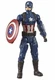 MARVEL Avengers Titan Hero Series CAPTAIN AMERICA 12" Action Figure - NIB