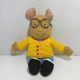 Talking Arthur Plush 1996 Playskool  Vintage  Working Aardvark PBS Character