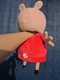 Peppa Pig Puppet HUGE Plush Stuffed Animal 