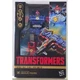 Hasbro Transformers Age Of The Primes Voyager Class Nexus Prime Action Figure