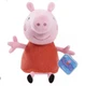 Peppa Pig plush toy 2022 NEW Just Play Hasbro 6" red dress