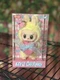 Authentic Labubu Let's Checkmate Queen Pop Mart New Sealed US SELLER Ships Fast