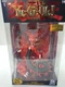 PhatMojo Slifer The Sky Dragon Yu-Gi-Oh! Series 1 Figure 7 Inch, Limited Edition
