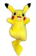 Pokemon Pikachu 8" Plush - Officially Licensed and Stuffed Animal Material