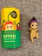 Sonny Angel Hippers Harvest Series - EGGPLANT - Opened With Box
