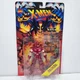 Marvel Comics X-Men Invasion Series Eric the Red 5" Action Figure NEW Toybiz