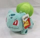 8" Bulbasaur Poke Plush Dolls Pokemon Authentic Official WCT Wicked Cool Toys