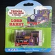Thomas Train ERTL Guillane Metal Lord Harry Unpunched New In Box