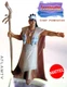 Pocahontas Chief Powhatan By Mattel Native American figurine Cake Topper PVC
