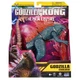 Godzilla x Kong New Empire 6" Godzilla Evolved Figure with Heat Ray Playmates