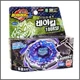 [KOREA/New] Takara Tomy Beyblade BB91 Ray GIL 100RSF Starter Set