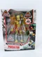Predator Jungle Hunter 7&rdquo; Action Figure Lanard Hunter Series New 2022
