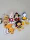 Disney Store Bean Bag (Lot of 6) Kiara White Rabbit PT Flea Pooh Donald & Mickey
