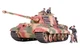 Tamiya Japan 35252 German King Tiger (Ardennes Front) 1/35 scale kit