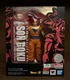 S.H. Figuarts Dragon Ball Super Saiyan God Son Goku SDCC Event Exclusive