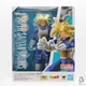 Bandai SH Figuarts Dragon Ball Z Super Saiyan Trunks Action Figure Japan New box