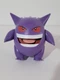 Pok&eacute;mon Gengar Action Figure Jazwares 