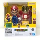 S.H.Figuarts Mario (Super Mario) 2026 TAMASHII NATIONS Bandai Japan New