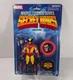 Marvel Legends Series Wolverine Secret Wars Action Figure X-Men Retro Comics 