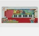 Brand NEW ships same day 2 CoComelon First Act Musical Keyboard friends toy set 