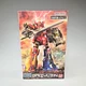 MMPR Power Rangers Zyuranger Daizyuzin DX Dino Megazord Bandai Robo Universe New