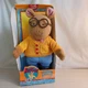 Vintage 1997 Talking (7 Phrases) Arthur PlaySkool 16&rdquo; Plush In Box PBS TV