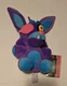 FUNKO PURPLE FOXY BLACKLIGHT 2017 FNAF FIVE NIGHTS AT FREDDYS 8" OFFICIAL PLUSH