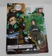 Bandai Ultimate Legends HD Demon Slayer: Kimetsu no Yaiba 5" Action Figure NEW